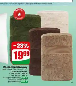 Dino Ręcznik łazienkowy 70x140 cm oferta