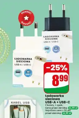 Dino Ładowarka sieciowa USB-A + USB-C oferta