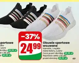 Dino Obuwie sportowe wsuwane damskie oferta