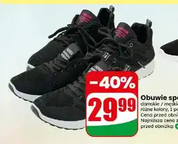 Dino Obuwie sportowe damskie oferta