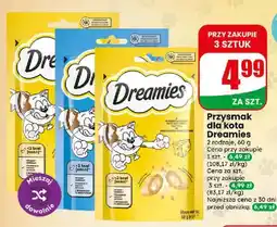 Dino Przysmak dla kota Dreamies oferta