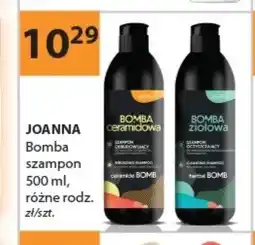 Drogerie Laboo Szampon Joanna Bomba oferta