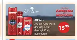 Drogerie Laboo Żele pod prysznic, dezodorant spray, dezodorant sztyft Old Spice oferta