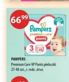 Drogerie Laboo Pieluszki Pampers Premium Care VP Pants oferta
