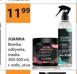 Drogerie Laboo Odżywka Joanna Bomba oferta