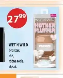 Drogerie Laboo Bronzer Wet n Wild oferta