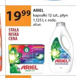 Drogerie Laboo Kapsułki do prania Ariel oferta