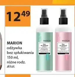 Drogerie Laboo Odżywka bez spłukiwania Marion proste włosy oferta