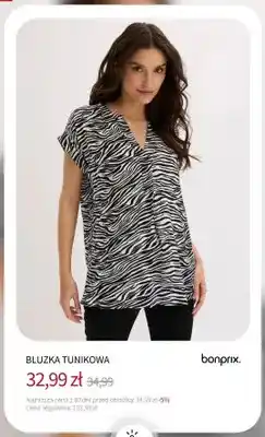 BonPrix Bluzka tunikowa bonprix oferta