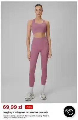 Legginsy treningowe bezszwowe damskie 4F