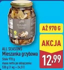ALDI All Seasons Mieszanka grzybowa oferta