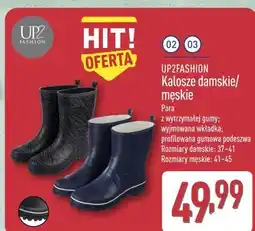 ALDI UP2FASHION Kalosze damskie/męskie oferta