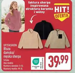 ALDI UP2FASHION Bluza damska/męska sherpa oferta