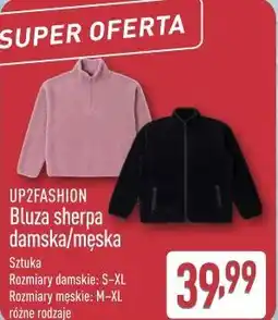 ALDI UP2FASHION Bluza sherpa damska/męska oferta