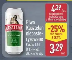 ALDI Piwo Kasztelan niepasteryzowane oferta