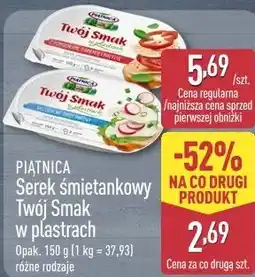 ALDI Serek śmietankowy Twój Smak w plastrach Piątnica oferta