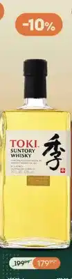 Żabka Whisky Suntory Toki oferta