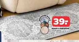 Netto Dywan z nadrukiem 120x60 cm oferta