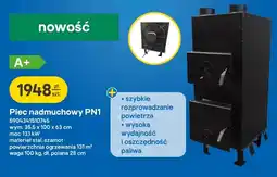 Castorama Piec nadmuchowy oferta