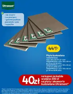 Castorama Płyta budowlana Ultrament 10 mm oferta