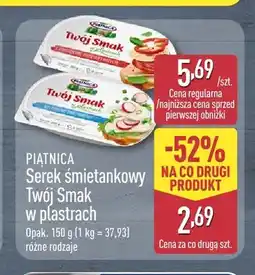 ALDI Serek śmietankowy Twój Smak w plastrach z suszonymi pomidorami i bazylią Piątnica oferta