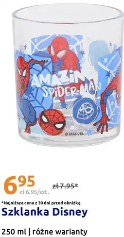 Action Szklanka Disney oferta