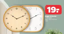 Netto Zegar ścienny oferta