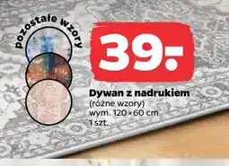 Netto Dywan z nadrukiem oferta