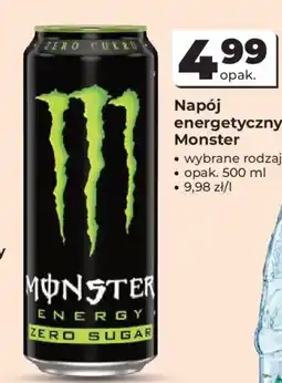 Odido Napój energetyczny Monster oferta