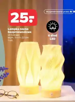 Netto Lampka nocna bezprzewodowa oferta