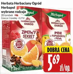 Hala Wola Herbata Herbacyjny Ogród oferta