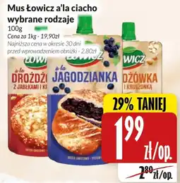 Hala Wola Mus Łowicz a'la ciacho oferta