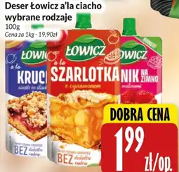 Hala Wola Deser Łowicz a la ciacho oferta