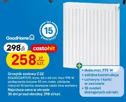 Castorama Grzejnik stalowy C22 oferta