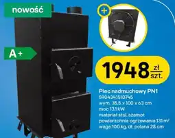 Castorama Piec nadmuchowy PN1 oferta