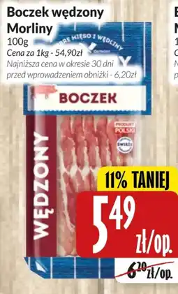 Hala Wola Boczek wędzony Morliny oferta
