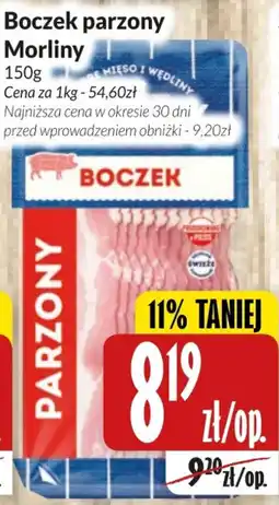 Hala Wola Boczek parzony Morlina oferta