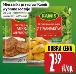 Hala Wola Mieszanka przypraw Kamis oferta