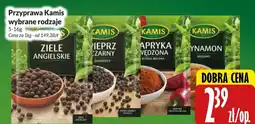 Hala Wola Przyprawa Kamis wybrane rodzaje oferta