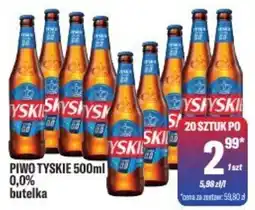 TomiMarkt Piwo Tyskie oferta