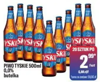 Piwo Tyskie