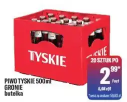 TomiMarkt Piwo Tyskie oferta