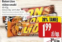 Hala Wola Baton Lion oferta
