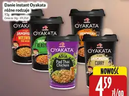 Hala Wola Danie instant Oyakata oferta