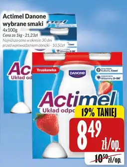 Hala Wola Actimel Danone oferta