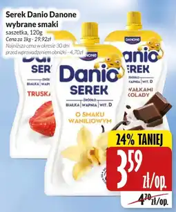 Hala Wola Serek Danio Danone wybrane smaki oferta