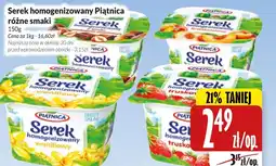 Hala Wola Serek homogenizowany brzoskwinowy rozne smaki oferta