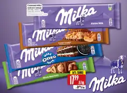Hala Wola Czekolada Milka oferta