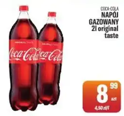 TomiMarkt Coca-Cola Napój Gazowany oferta