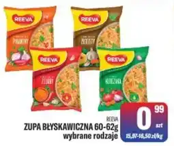 TomiMarkt Zupa błyskawiczna REEVA oferta